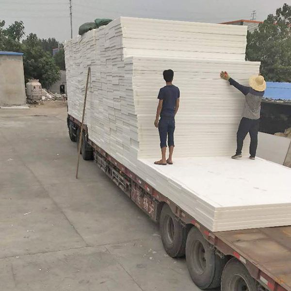 發(fā)貨現(xiàn)場(chǎng)